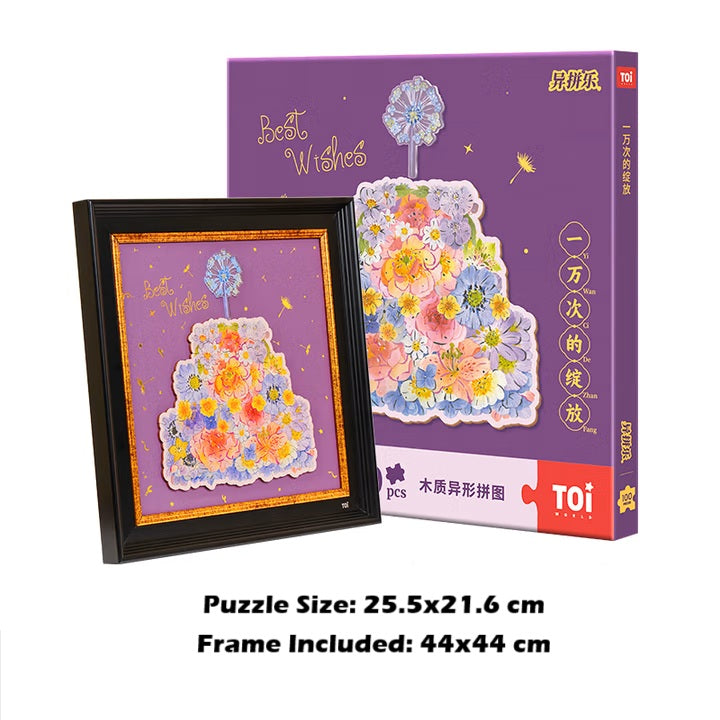Building block, 1000pcs jigsaw puzzle, 2025 new puzzle, Adult Puzzle, Cartoon Puzzle, jigsaw puzzles,, Acrylic Puzzle, DIY Miniature Dollhouse, Rolife, Cutebee, HYUKBI, DIYBooknook, Dollhouse Kit, 3D Wooden Puzzle, Micro Building Blocks Set, home decor, table decor
