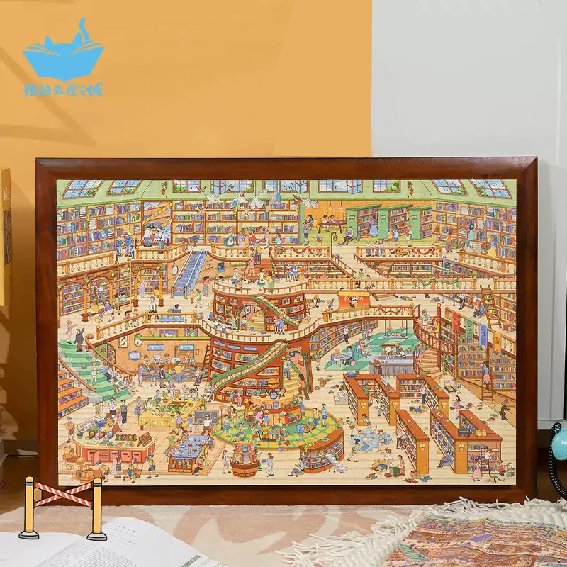 Sponge Bob Building block 1000pcs jigsaw puzzle, 2025 new puzzle, Adult Puzzle, Cartoon Puzzle, jigsaw puzzles, momibook puzzle, puzzle 2000, Wonderful Tree House Expeditions
DIY Miniature Dollhouse
Rolife Cutebee HYUKBI DIY Booknook Dollhouse Kit 3D Wooden Puzzle
Micro Building Blocks Set
Blindbox plush cute toy