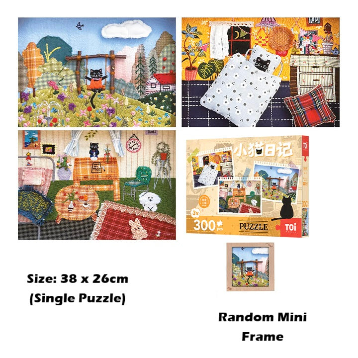 Building block, 1000pcs jigsaw puzzle, 2025 new puzzle, Adult Puzzle, Cartoon Puzzle, jigsaw puzzles,, puzzle 2000, DIY Miniature Dollhouse, Rolife, Cutebee, HYUKBI, DIYBooknook, Dollhouse Kit, 3D Wooden Puzzle, Micro Building Blocks Set, home decor, table decor