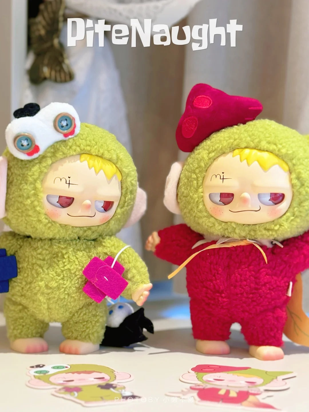 Blind Box
