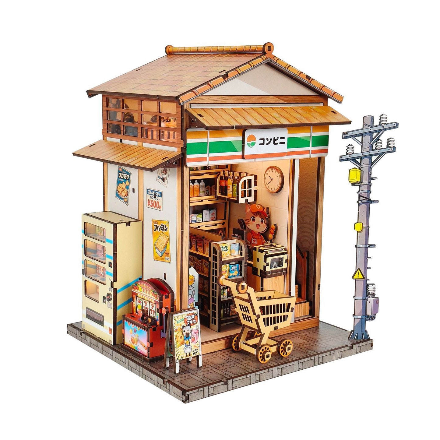 Tengying Lane Convenience Store