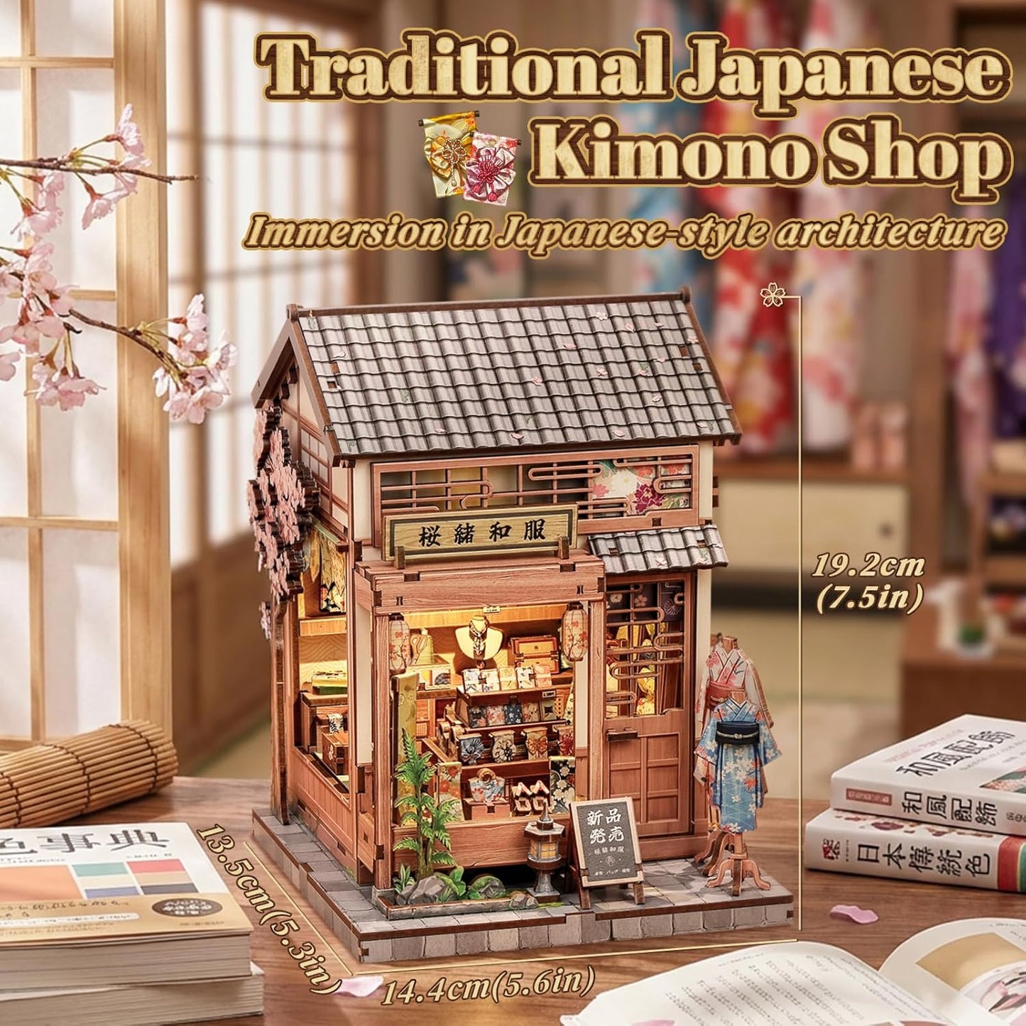 Sakura Kimono Shop