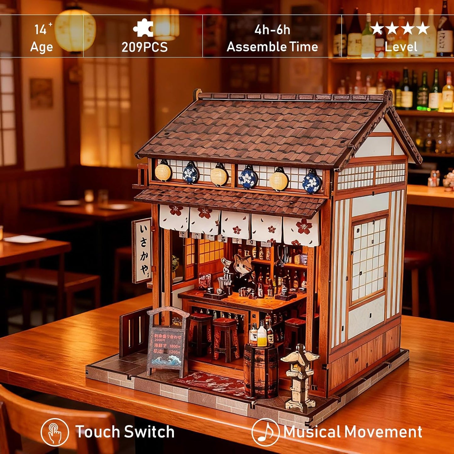 Sakura Curtain Wood Sake Bar