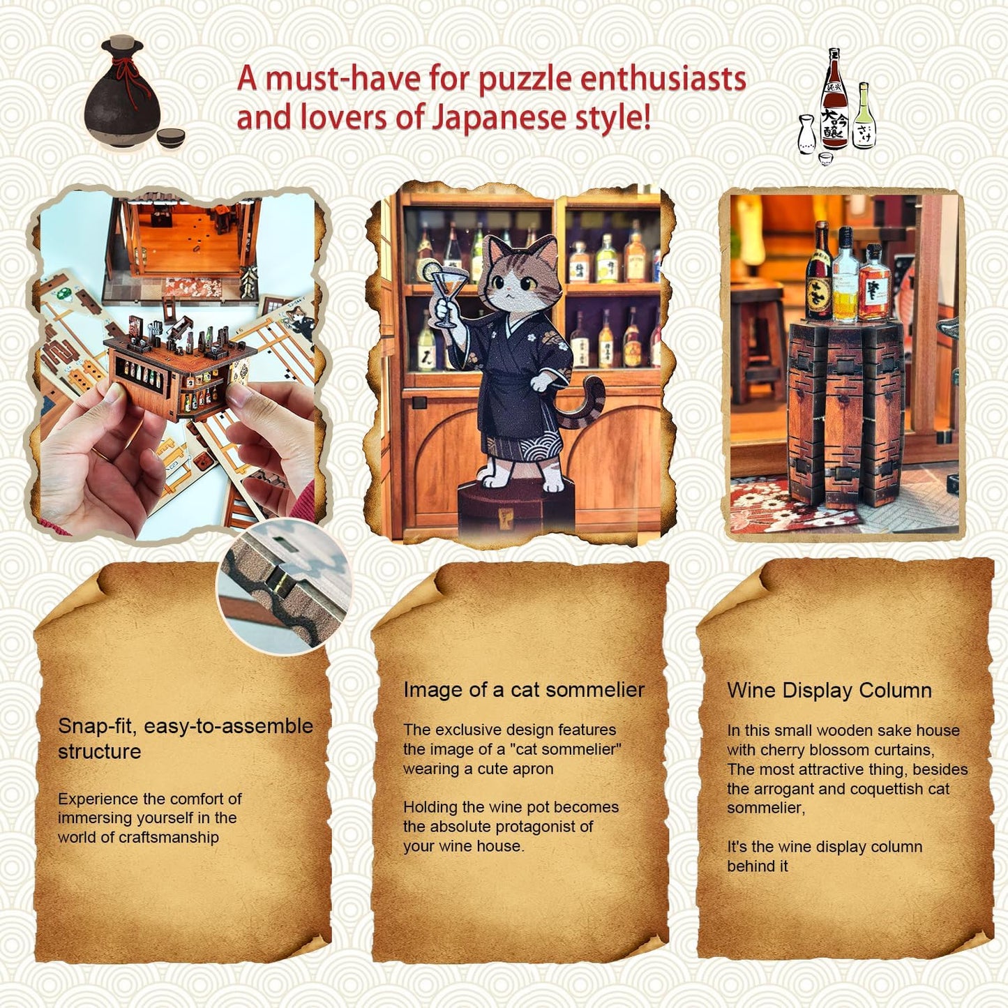 Sakura Curtain Wood Sake Bar