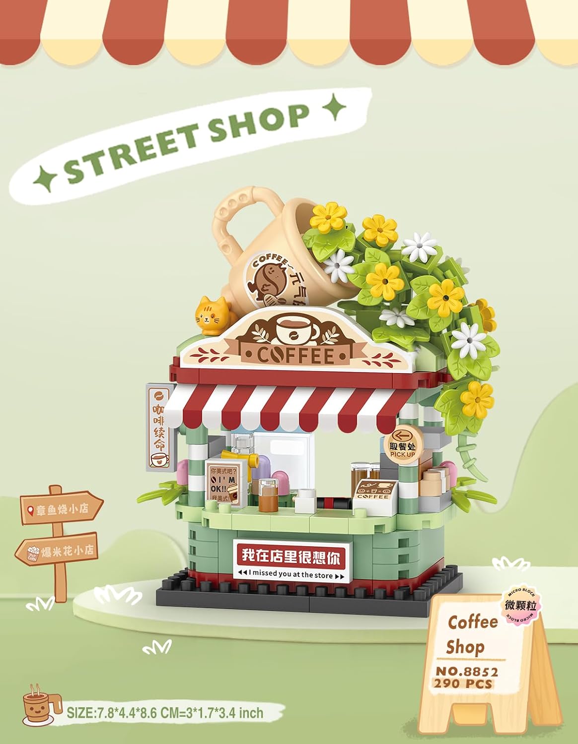 DIY Miniature Dollhouse
Rolife Cutebee HYUKBI DIY Booknook Dollhouse Kit 3D Wooden Puzzle 
Micro Building Blocks Set