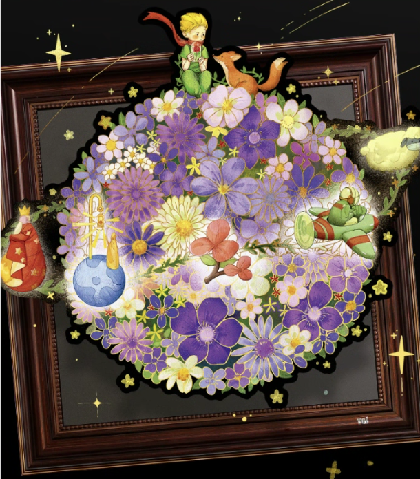 126 PCS-Romantic Planet