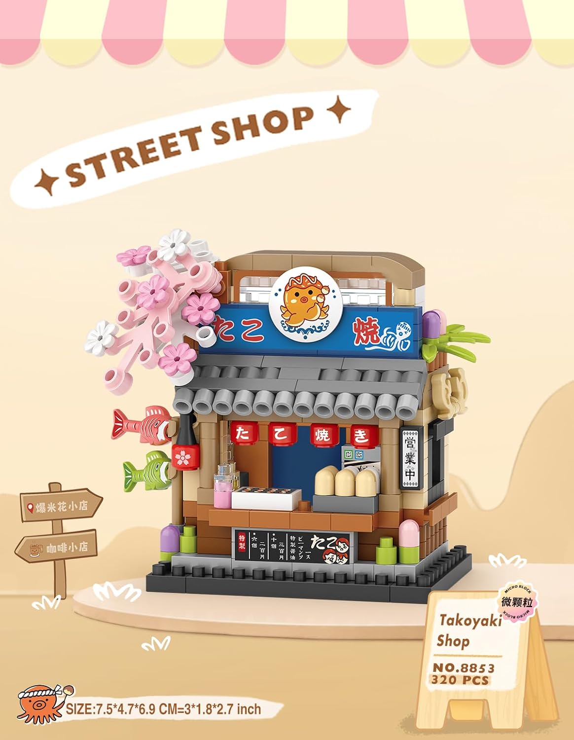 DIY Miniature Dollhouse
Rolife Cutebee HYUKBI DIY Booknook Dollhouse Kit 3D Wooden Puzzle 
Micro Building Blocks Set