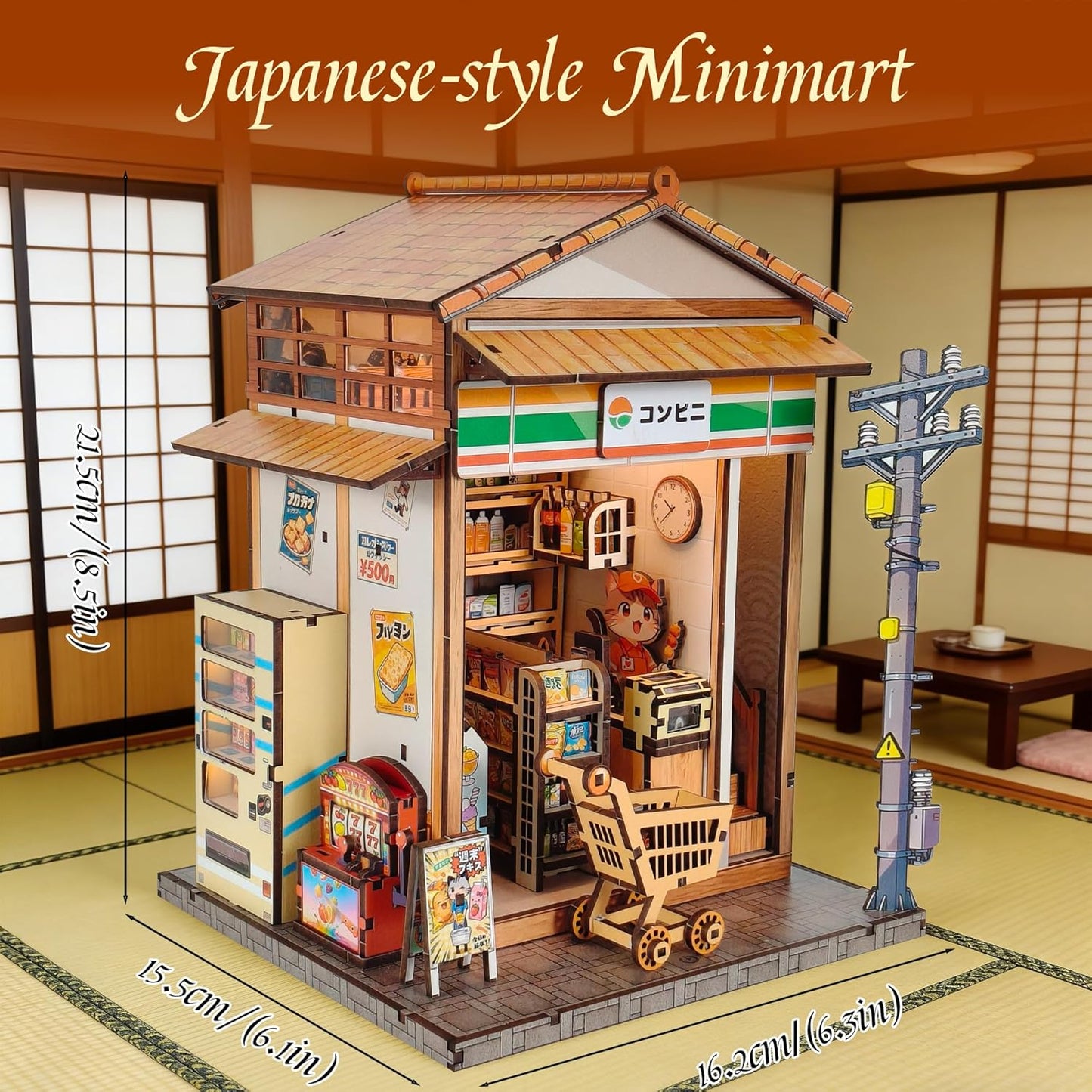 Tengying Lane Convenience Store