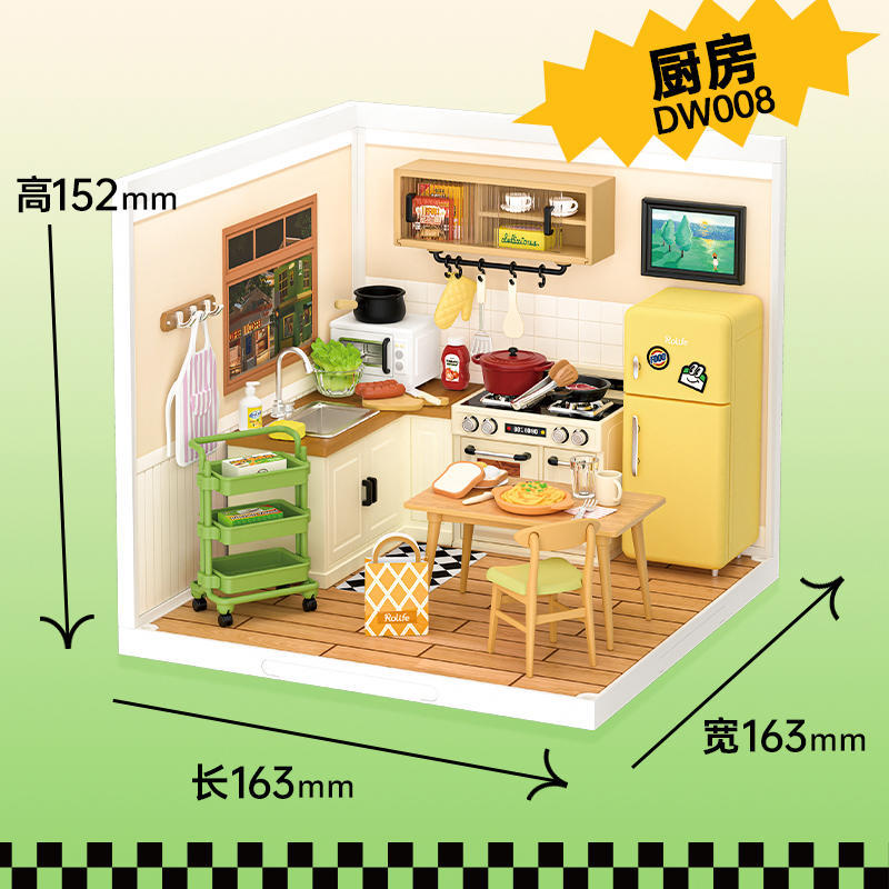 Happy Meals Kitchen